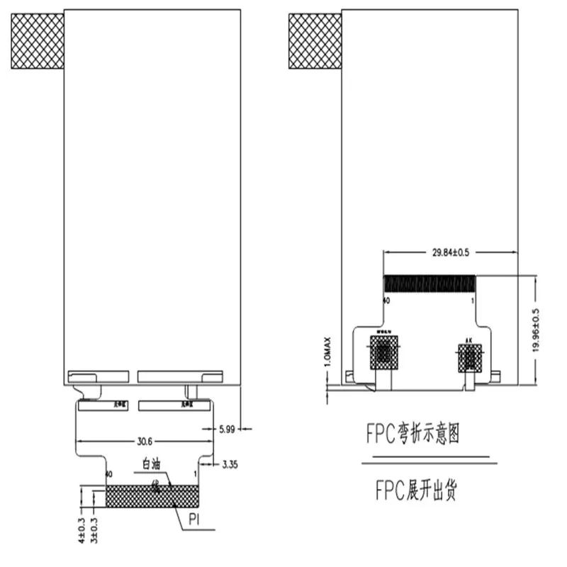 Display del modulo barra TFT da 2.7 pollici 960*240