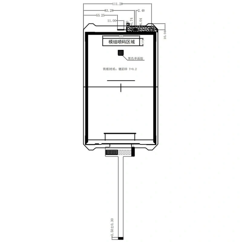 Display LCD TFT verticale da 8 pollici 800*1280