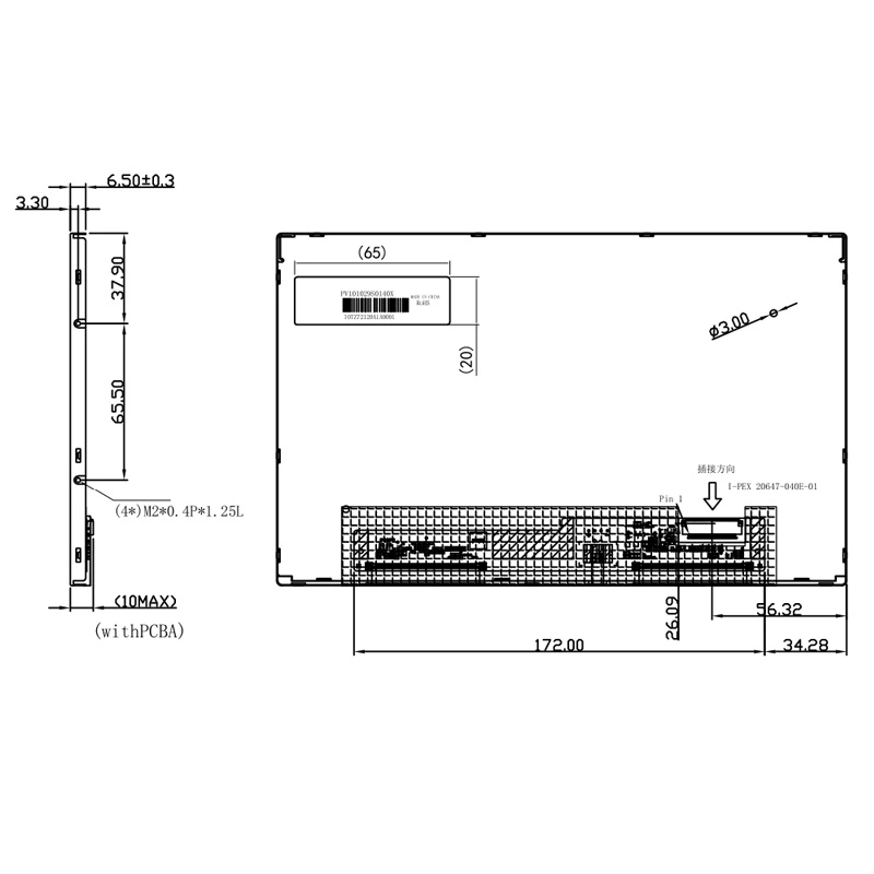 Display LCD TFT orizzontale da 10.1 pollici 1280*720