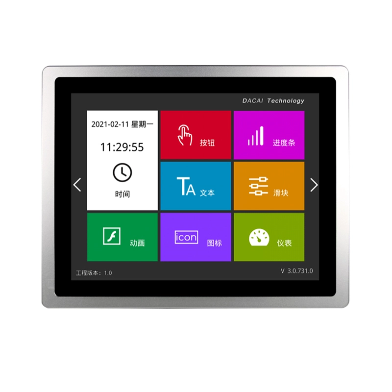 Modulo Display HMI seriale UART da 15 pollici 1024*768